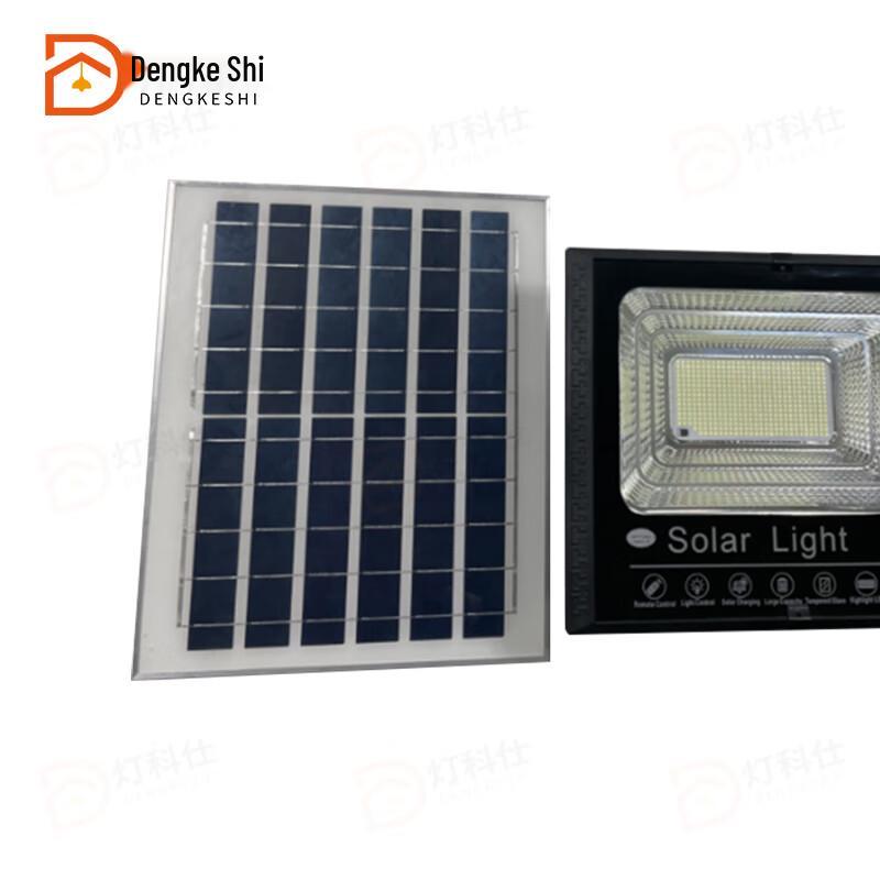 Dengkeshi Solar LED Floodlight
