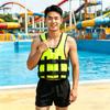 Adjustable Life Jacket for Adults Multi-color Buoyancy Vest for Fishing Boating Swimming Water Sports