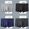 MaoRen Herren Modal mit Seide gefütterte antibakterielle Boxershorts
