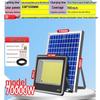 Jundingying 70000W Solar Outdoor Street Light