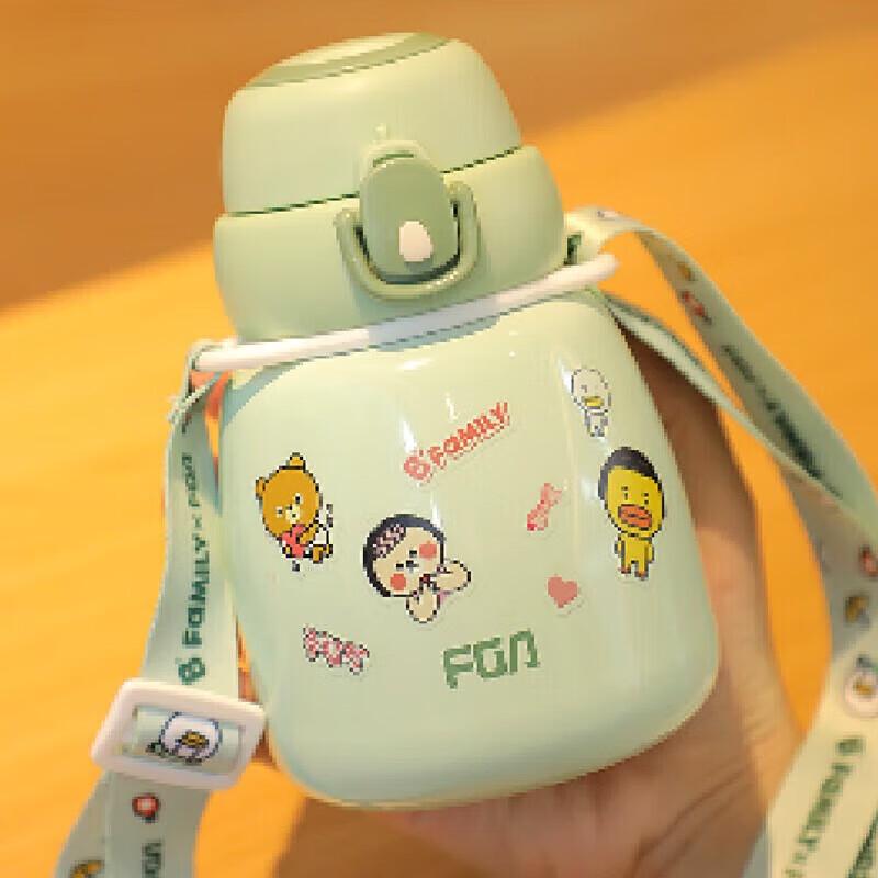 FUGUANG FGA Duo Mi Portable Vacuum Insulated Straw Cup