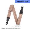Adjustable Guitar Strap  Acoustic Guitar Shoulder Belt Strap with Leather Ends Stringed Instrument Accessories