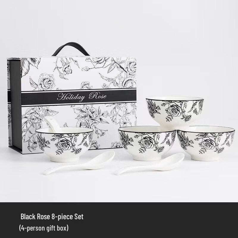 Lin Pan Underglaze Black Rose Ceramic Dinnerware Set