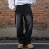 Fashion Trend Japanese Simple New Lazy Temperament Casual Jeans