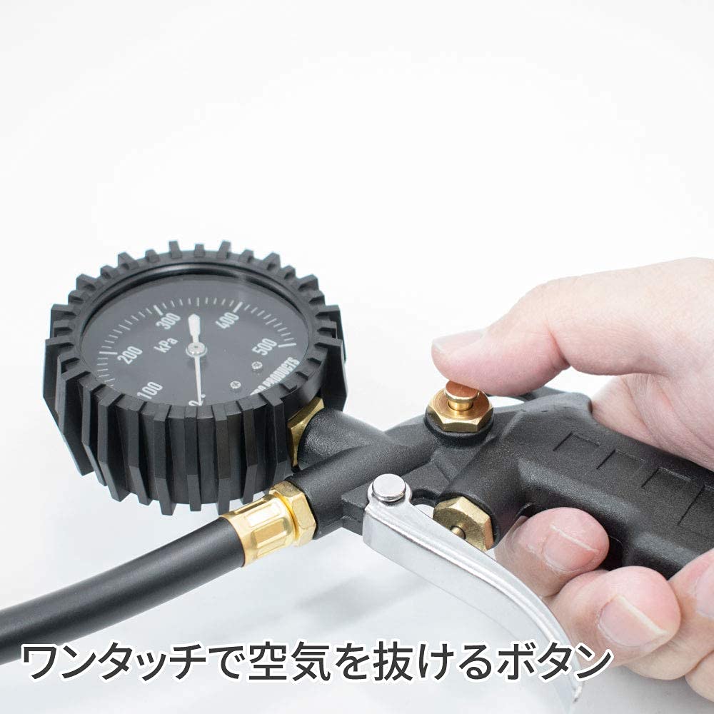 Luminous Air Tire Gauge TG102 | Air Gauge, Checks Air Pressure, Pumps, and Refills, American Style, Astro Products