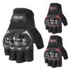 Zomer Motor Half Vinger Handschoenen Ademende Motorfiets Vingerloze Handschoenen Dames Koolstofvezel Beschermer Moto Race Handschoenen
