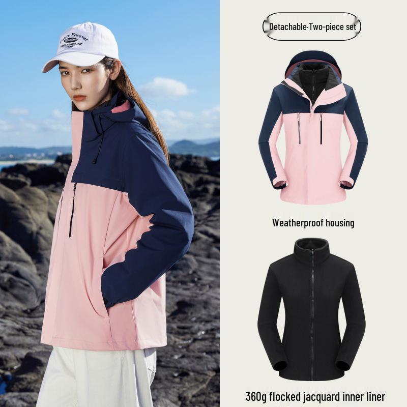 Women's Water-Repellent 3-in-1 Detachable Down Hooded Jacket - Autumn/Winter Mountaineering Top.