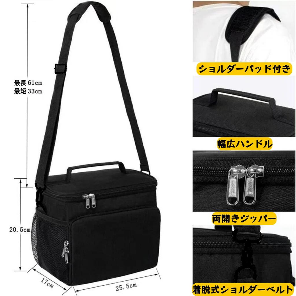 10L Large Capacity Cooler Keeps Food Cold for 12 Keeps Food Warm for Lunch Insulated Lunch Foldable and Easy to Perfect for and Unisex Box, Hours, 4-6