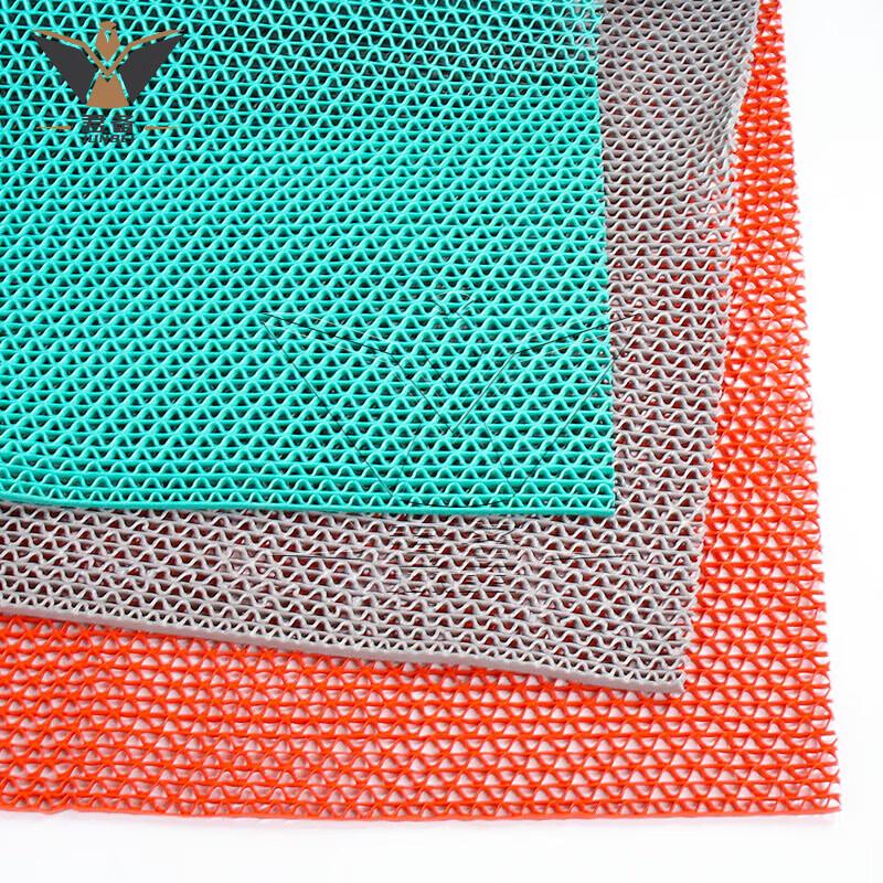 Junbei PVC S-Shape Non-Slip Grid Mat