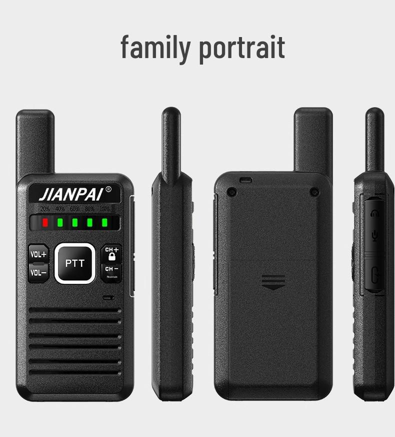 T62 Mini Walkie-Talkie: Compact 10km Range Wireless Handheld Intercom for Kids and Outdoor Use
