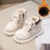 Children's Fashion Boots Winter Thickened Boys Girls' Anti Slip Warm Leather Boots Side Zipper Solid Color Kids Casual Shoes