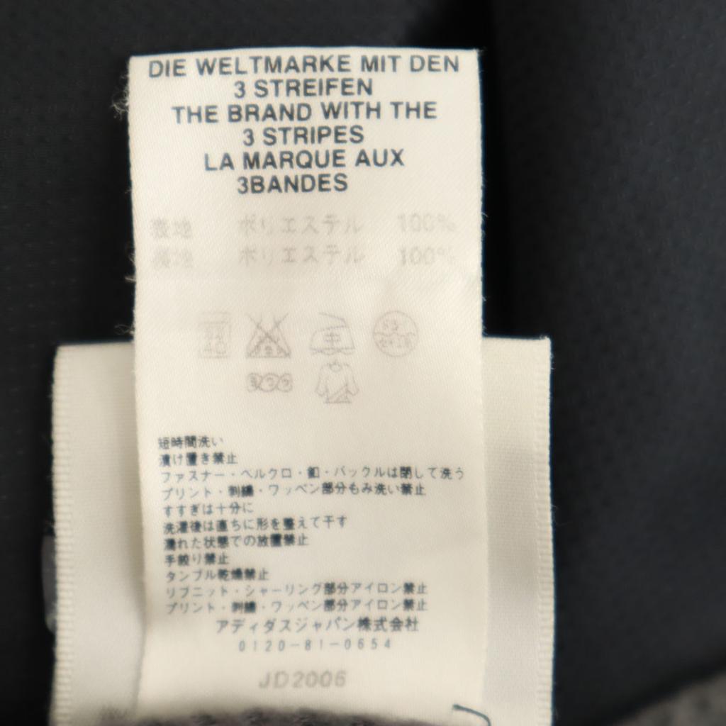 Conjunto Corta-vento adidas M Série Preta Forro de Malha Masculino Usado