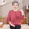 Yalu Women's Plush Knitted Crew Neck Cardigan