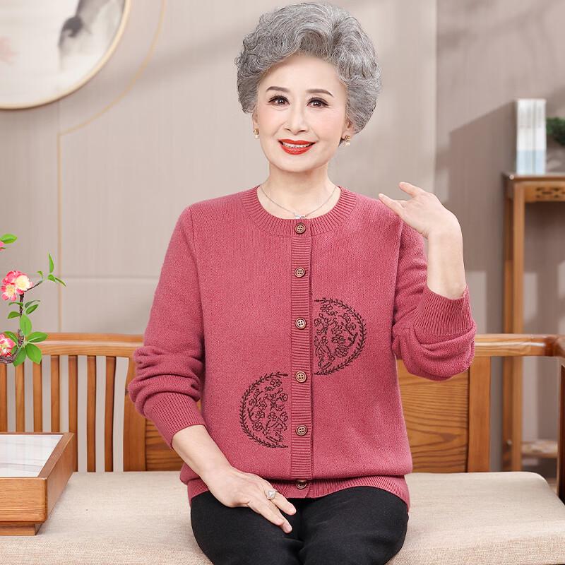 Yalu Women's Plush Knitted Crew Neck Cardigan