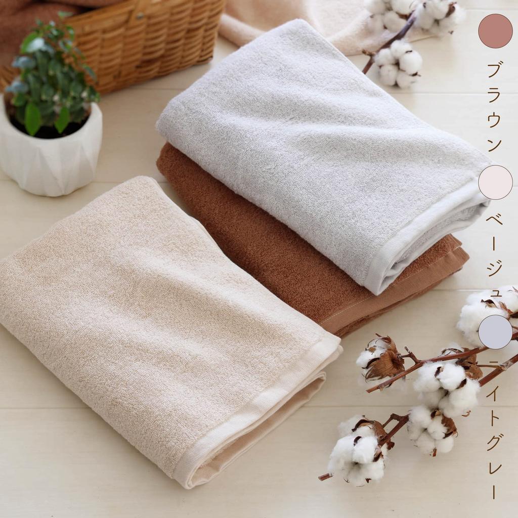 Mukotowel Organic Bath Senshu Made in Japan with Organic Gentle on the 1 Beige Towel, Medium-Weight, Towel, 100% Cotton, Skin, Baby, Towel,