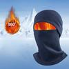 1PC Autumn and Winter Cycling Warm Face Mask Multifunctional Neck Cover, Outdoor Windproof Ski Hat, Polar Fleece Sports Warm Headgear