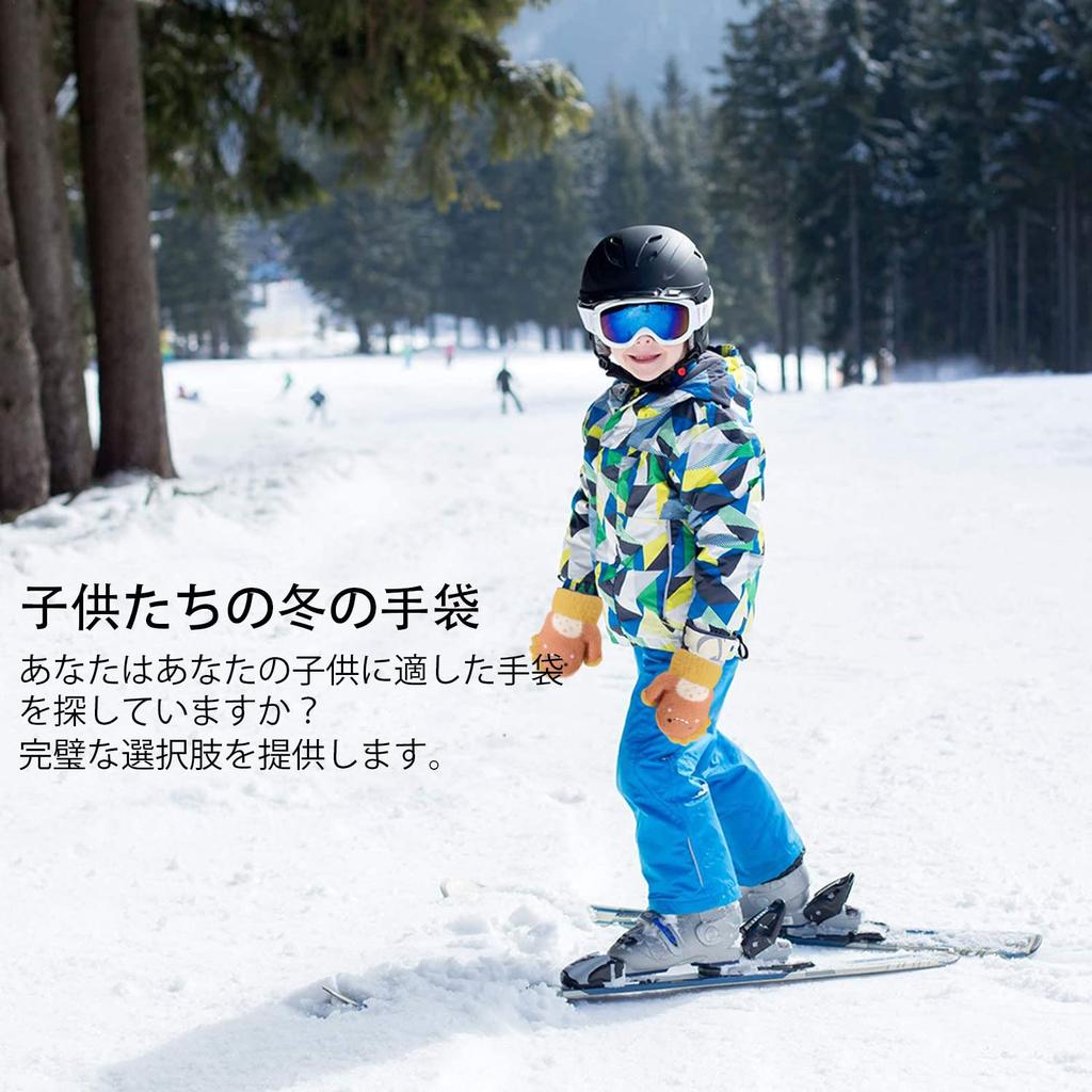 Tidyworm Baby Gloves for Boys and Cute Dinosaur Baby Winter Perfect for Playing in the and Includes a Neck Ages Girls, Design, Mittens, Warm, Snow,