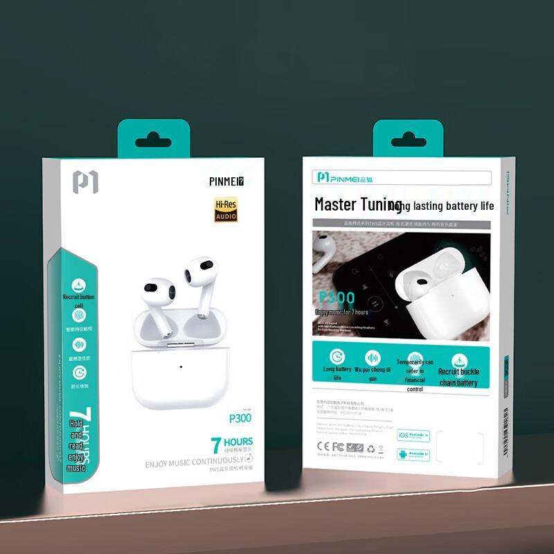 Pinmei P300 TWS Bluetooth Earbuds