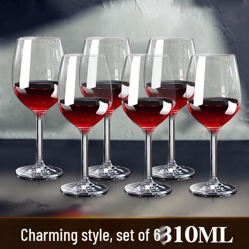 Набор бокалов для красного вина ZISIZ с декантером