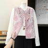 2026 Spring Collection: Elegant Chinese-Style Vest for Middle-Aged Women, Dignified and Trendy Fashion for Women Aged 50+