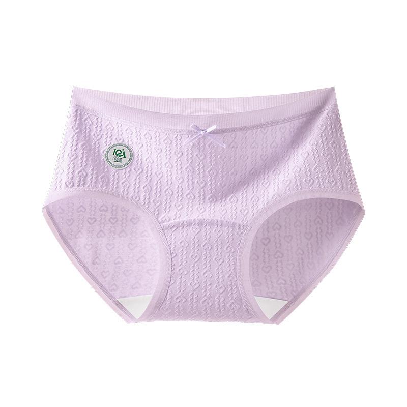 Женские весенне-осенние новые хлопковые треугольные трусы с удлиненной ластовицей XL фиолетовый