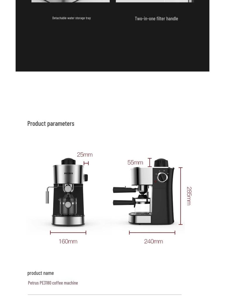Petrus PE3180 Italian Semi-Automatic Espresso Machine - Compact, Steam-Enabled for Home and Small Commercial Use