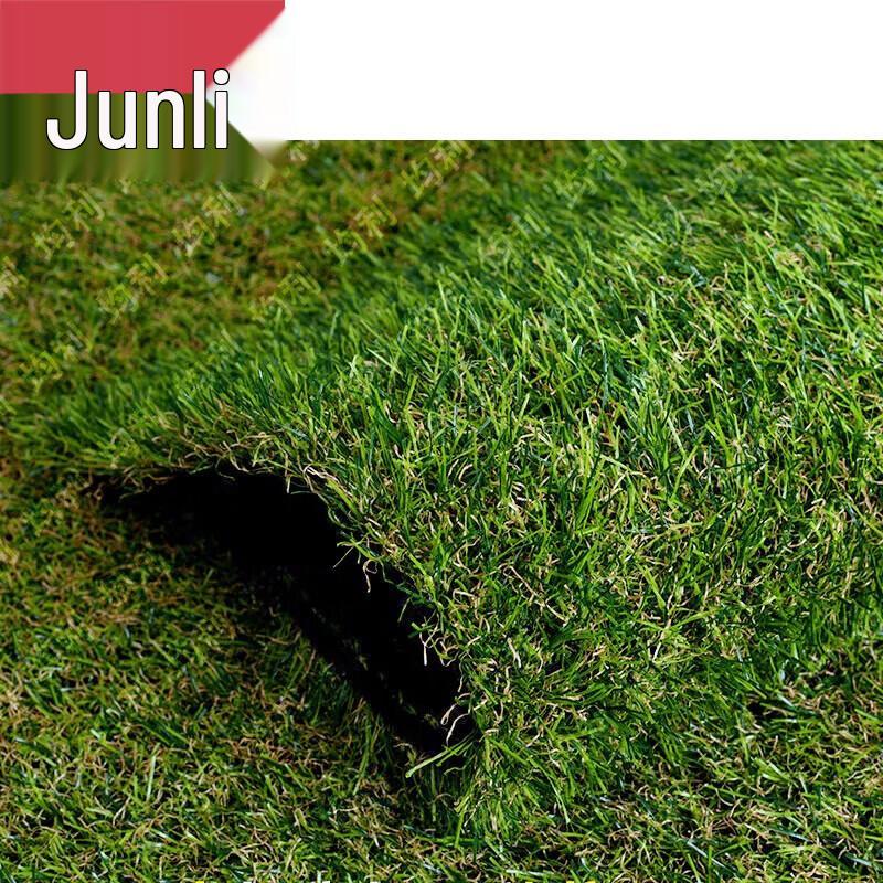 Junli Artificial Grass Mat