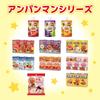 Japanese Product Meiji Anpanman Ripe Apple Drink 100 125ml
