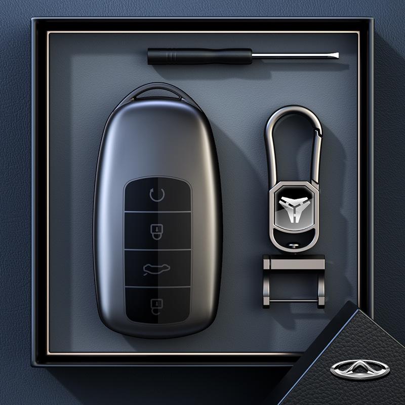 Чехол для ключа Chery Tiggo 8 Pro & Tiggo 7, Пряжка-корпус для автомобиля Arrizo 8/5 Plus