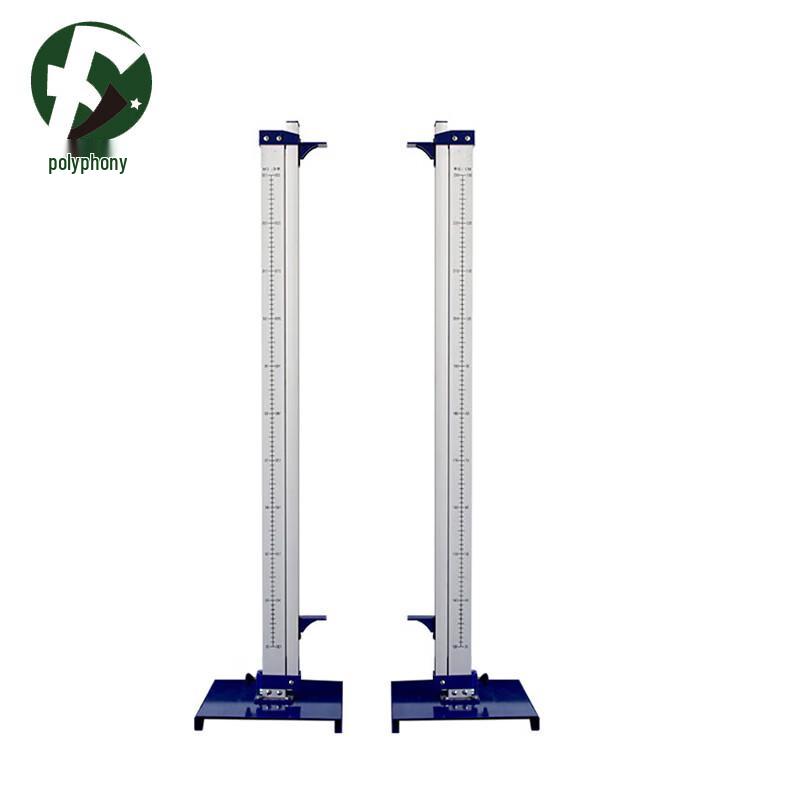 Aluminum Alloy Height Adjustable High Jump Stand with Thickened Base