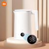 Xiaomi Mijia Smart Thermostatic Electric Kettle 2nd Gen