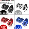 LEXLEYS Daihatsu Taft LA900S LA910S Series 2020 Aluminum Pedal Accelerator and Brake Rubber Custom Parts "Latest Model" Series, (June onwards) Covers,