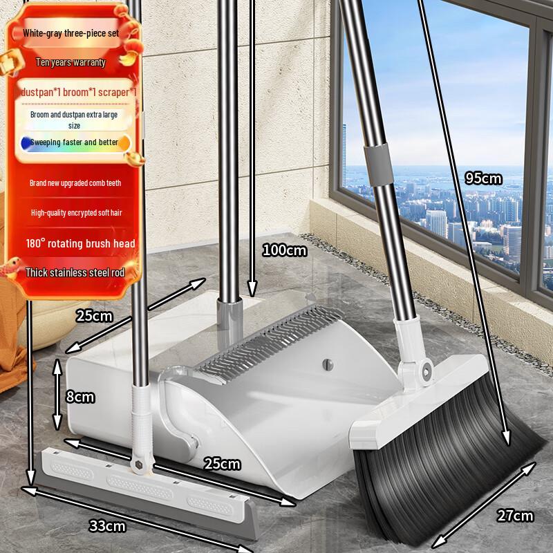Jiemengzhe 2025 Foldable Broom, Dustpan & Scraper 3-piece Set