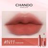CHANDO Soft Mist Lip Glaze