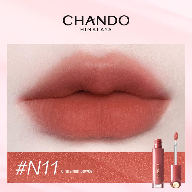 CHANDO Soft Mist Lip Glaze