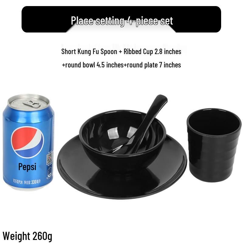 QianXing Melamine Noodle & Soup Bowl Set