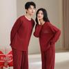 Tencel Cotton Red Wedding Pajamas for Couples: Year of the Rat Festive Long Sleeve Pullover Set for Spring and Autumn