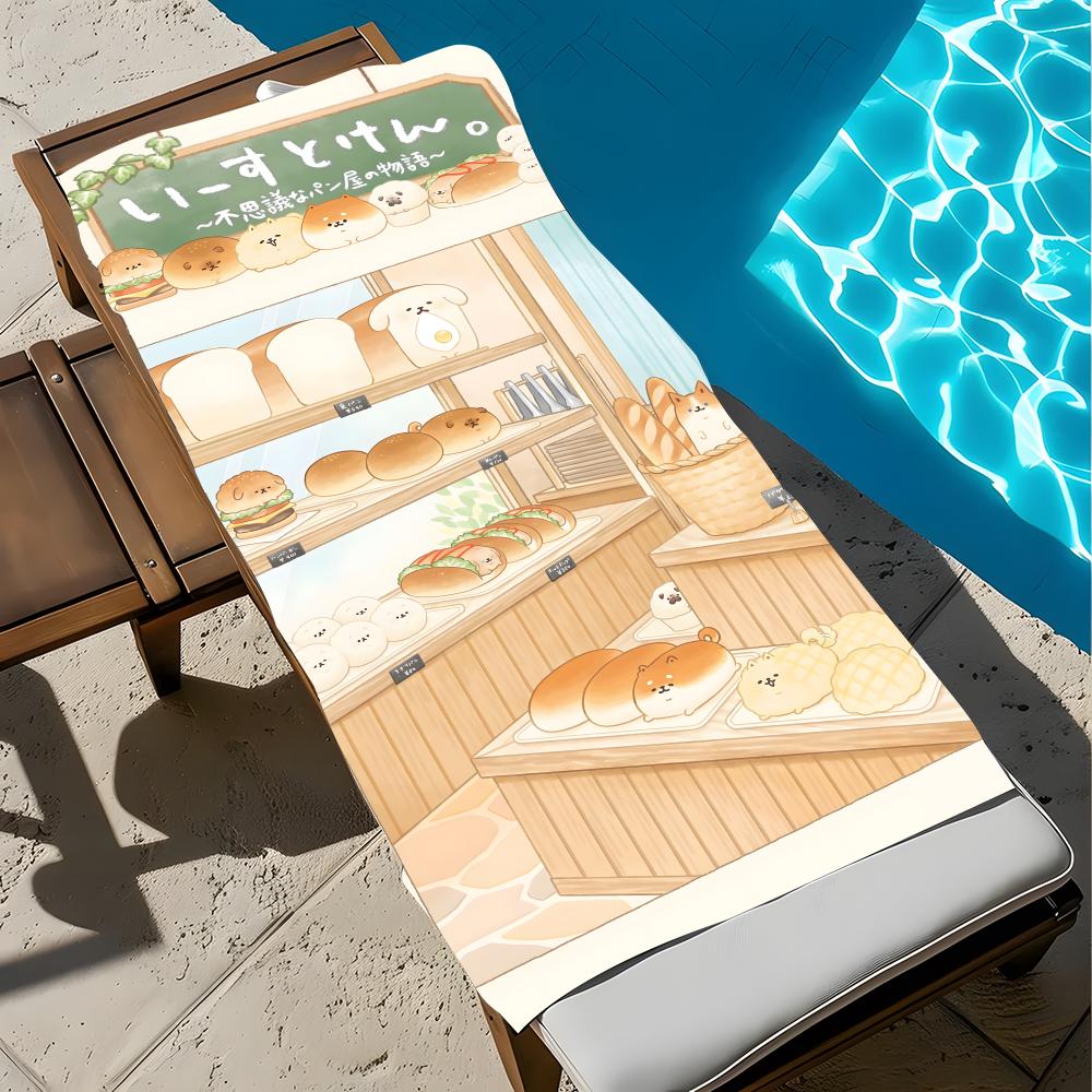 Art Bread Cute Towel Towel Soft Pool Gift For Travel Gym Shower Cool Camping Quick Dry Sports  Large Beach Towel