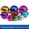 Multi-Colored Vacuum-Plated Festival Bells for Christmas and New Year Decor