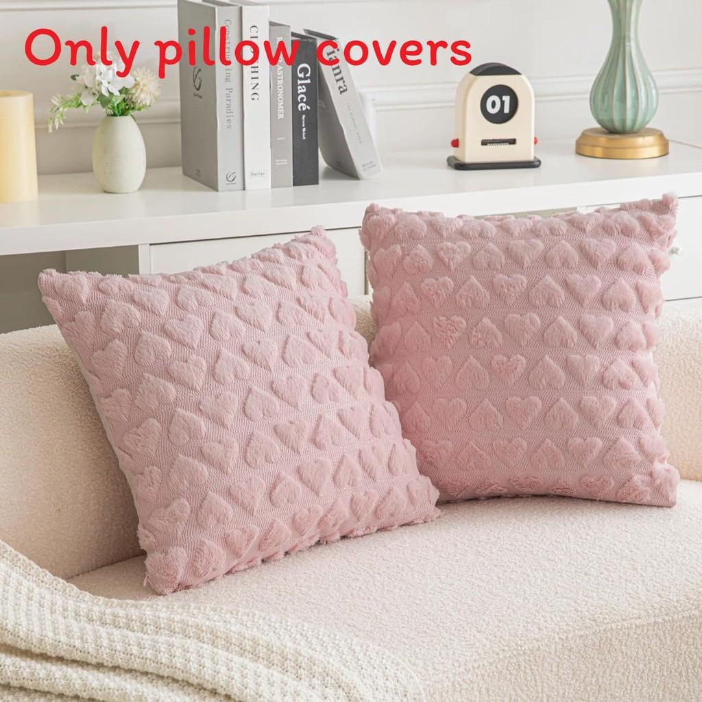 Cover Heartshaped Pillow Solid Color Plush Pillowcase Car Sofa Bedroom Cushion
