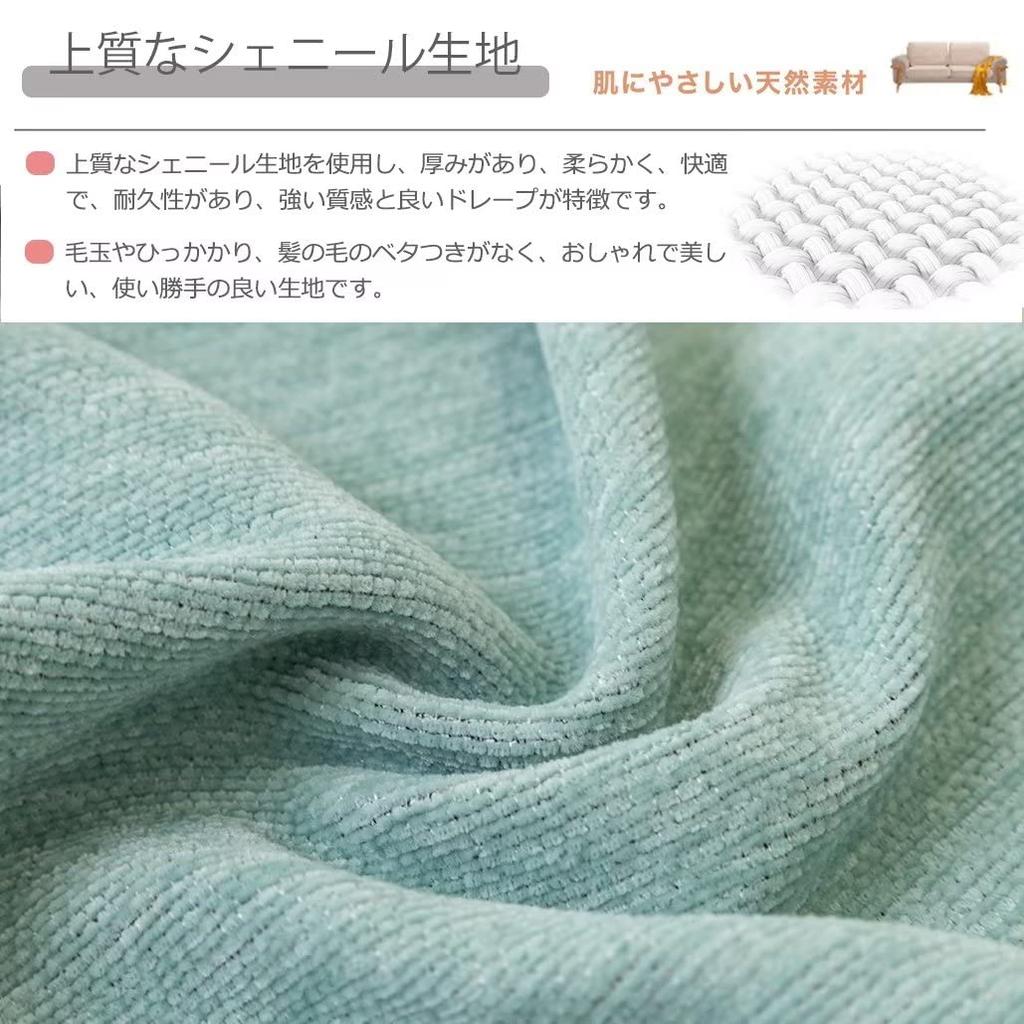 Sofa dog and cat sofa Scandinavian floral with sofa sofa sofa bed replacement new suitable for all green YKFN cover, 2-seater, 3-seater, protection,