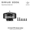 SIRIUS 2006 FPV Drone Brushless Motor
