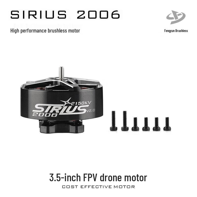 SIRIUS 2006 FPV Drone Brushless Motor