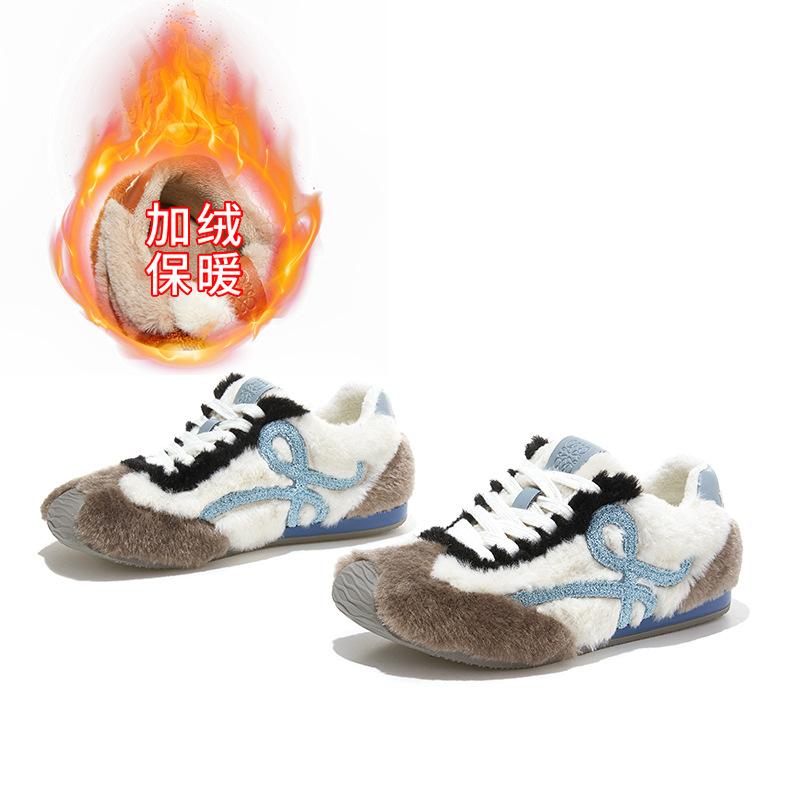 Кожаные кривоносые немецкие тренировочные ботинки зимние уродливые милые бархатные ботинки Форреста Гампа сшитые пушистые ботинки спортивные и повседневные ботинки 40 серый