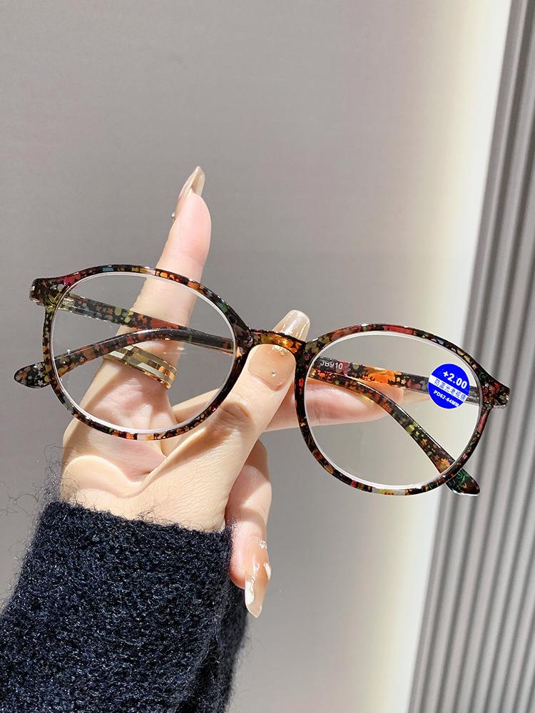 Ultra-Light Anti-Blue Light Reading Glasses, Fashionable HD Print, Comfortable for Elderly, Street Style.