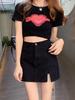 Korean Chic High Waist Denim A-Line Skirt - Women's Summer Retro Style
