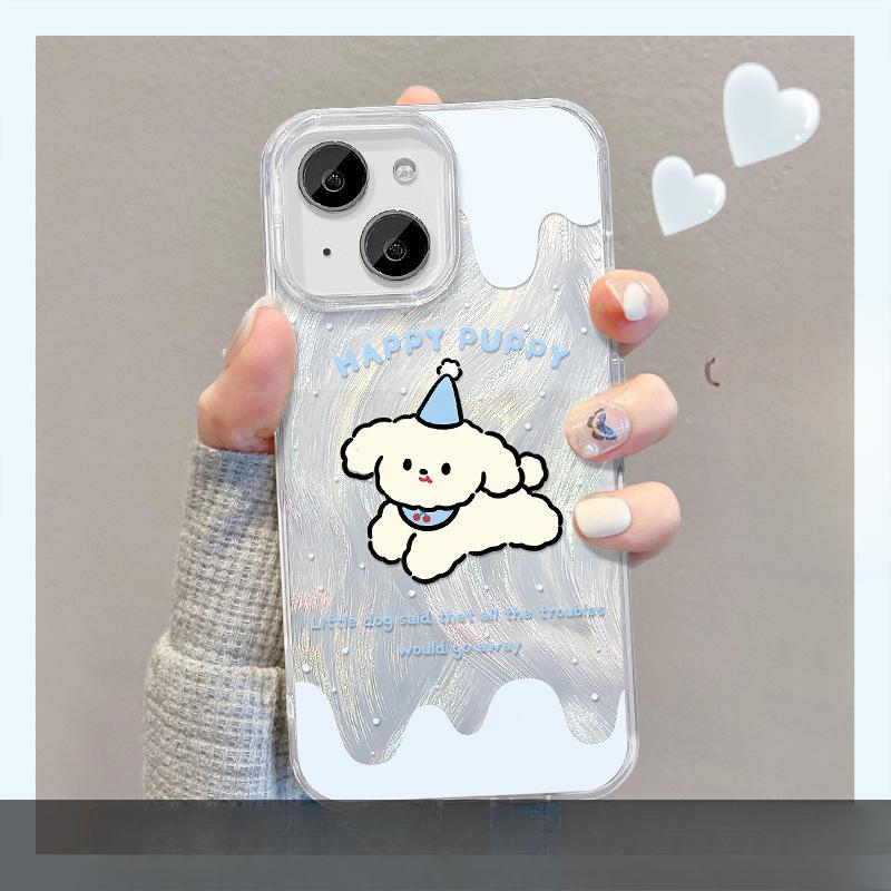 Applicable To Opporeno11/10 Feather Saut Phone Case Vivos18 Cute Birthday Puppy Invisible Bracket Xiaomi 14