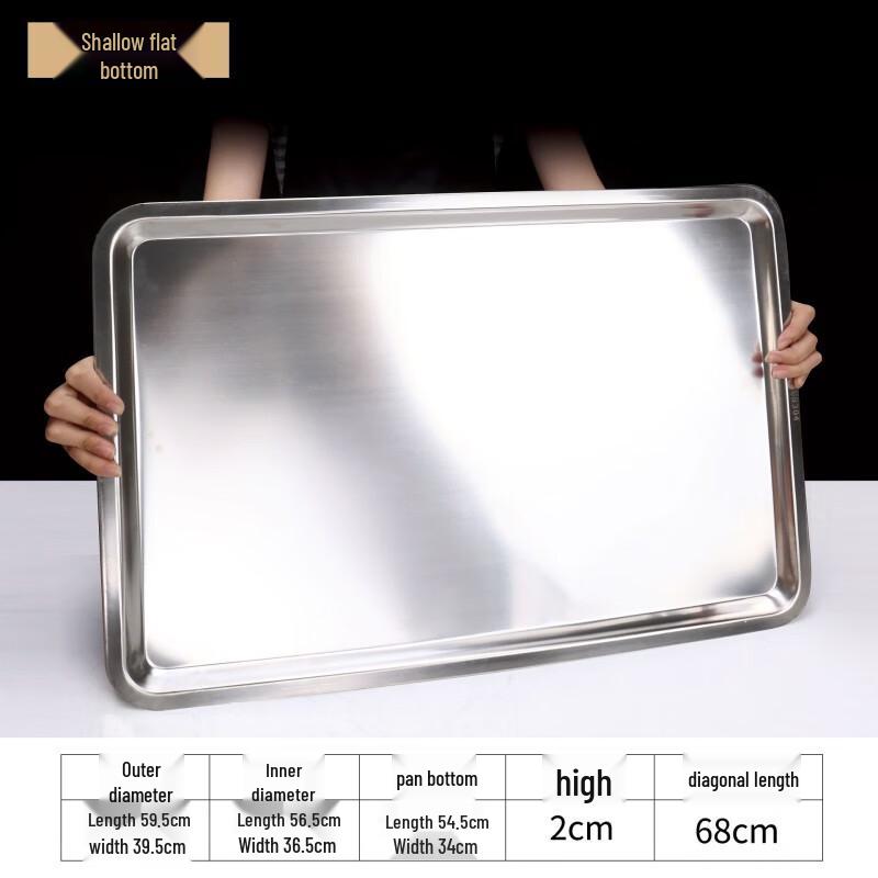 304 Stainless Steel Rectangular Steaming Tray