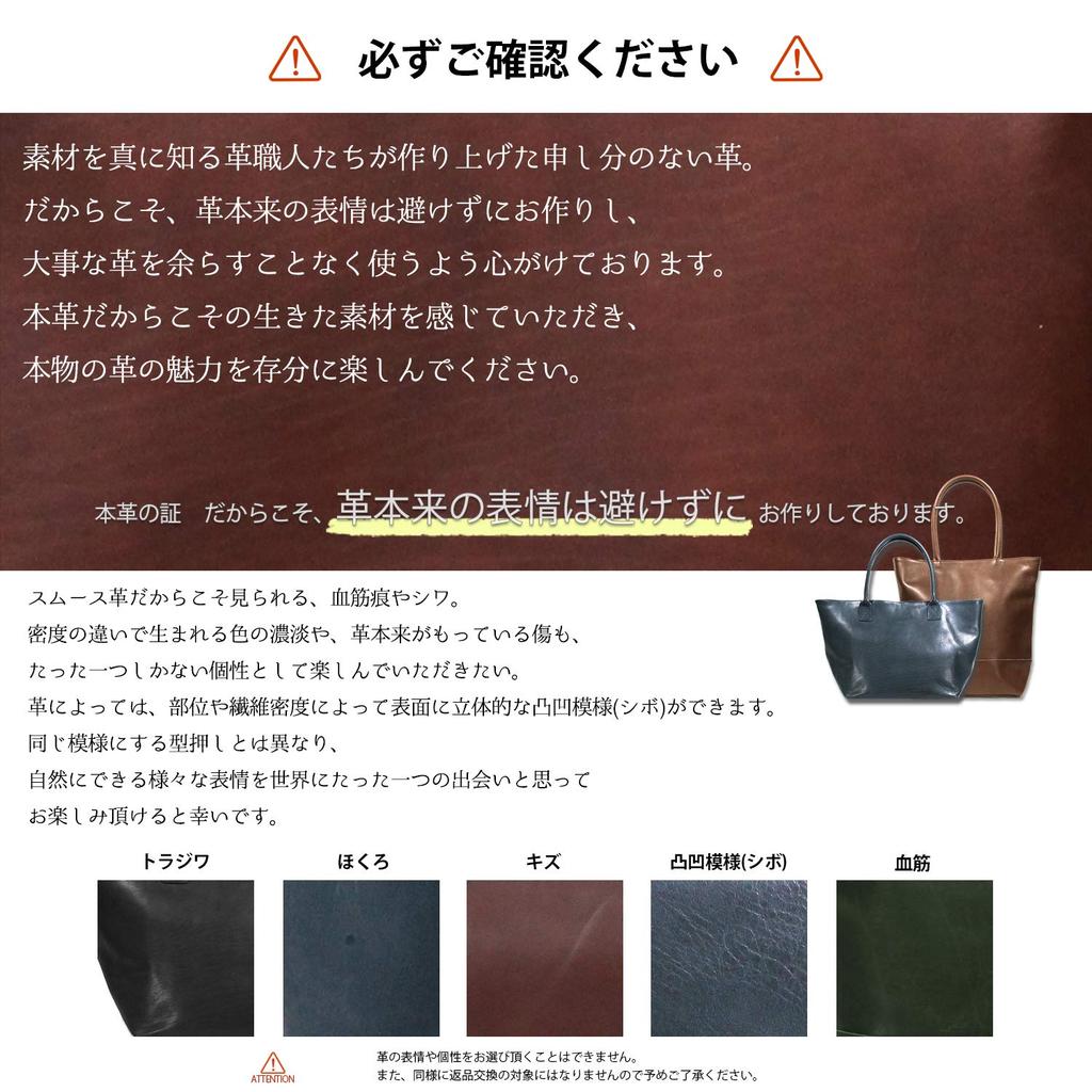 Himeji Genuine Leather Mouse Bridle Leather [Leather Honjin] Pad, (Black)