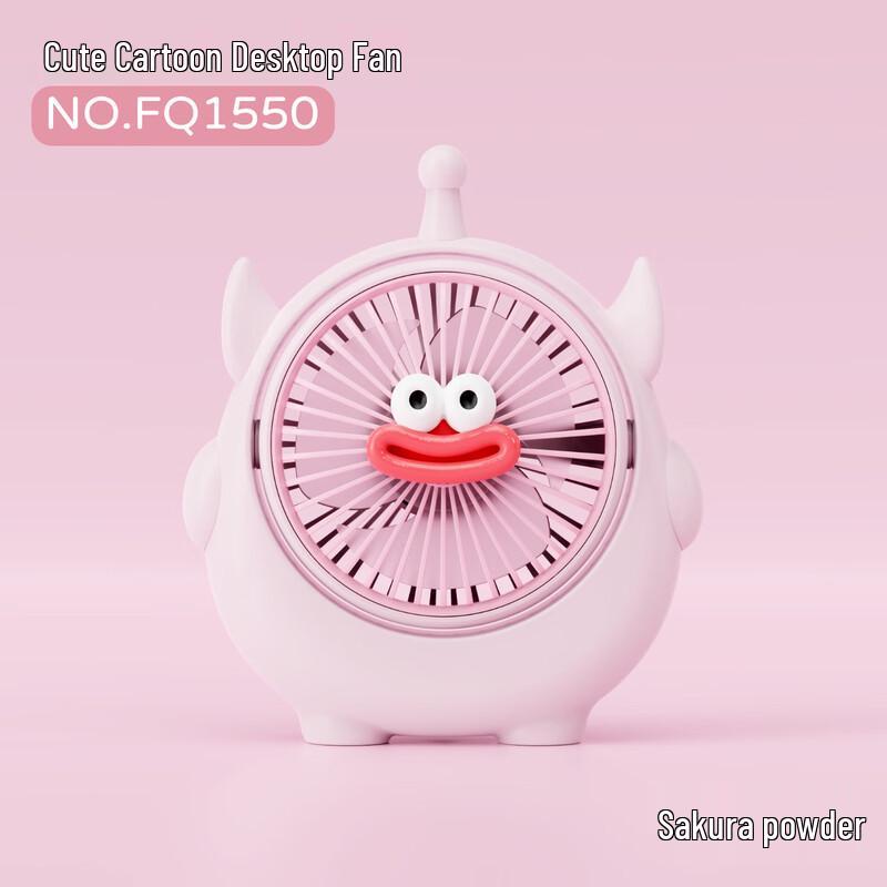 Portable USB Rechargeable Mini Fans